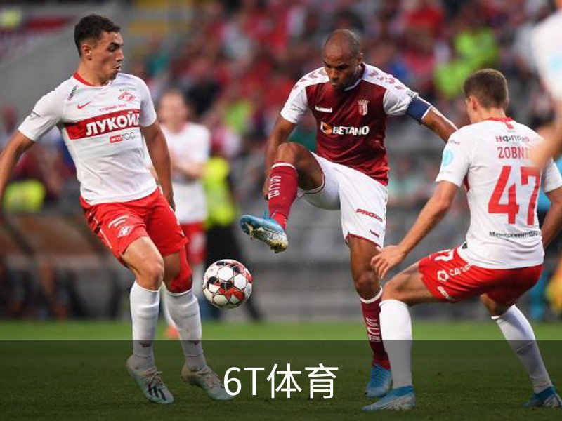 关于6T体育